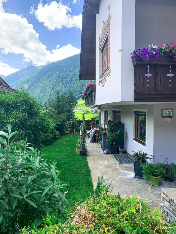 Haus Glueck Stubaital Нойщифт им Щубайтал Екстериор снимка
